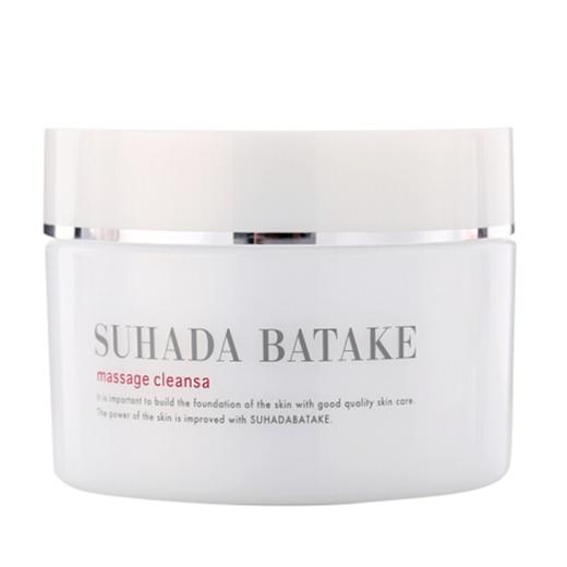 【香港直邮】SUHADA BAKETE素肌畑按摩卸妆膏120g 商品图0