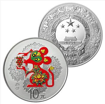 2020庚子鼠年30克彩色银币 商品图0
