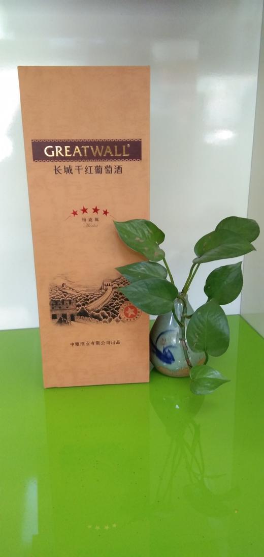 长城四星（梅鹿辄）干红葡萄酒750ml*1盒 商品图0