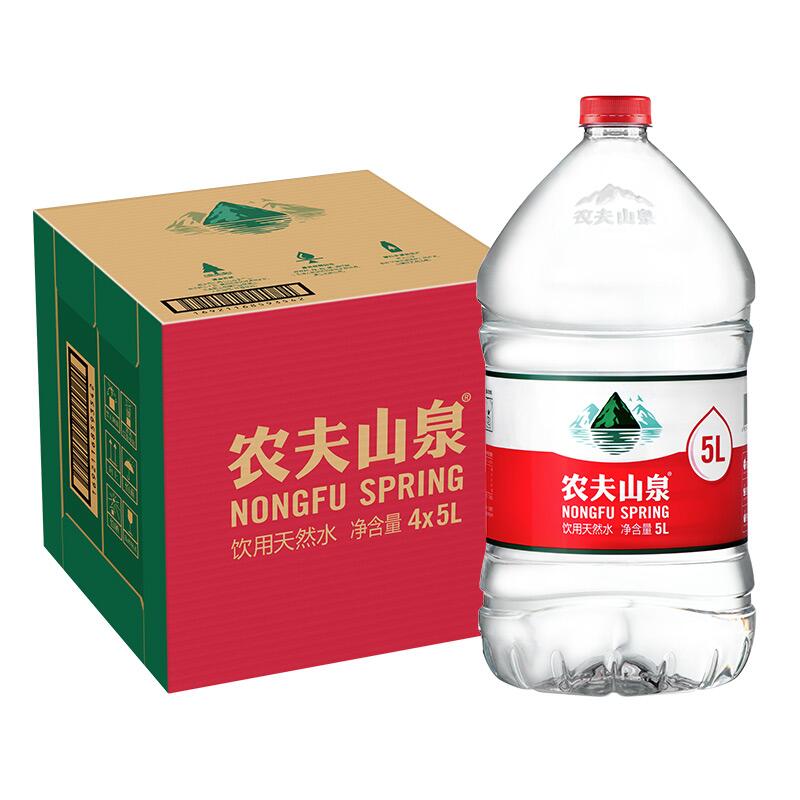 5lͰװũɽȪȻˮ