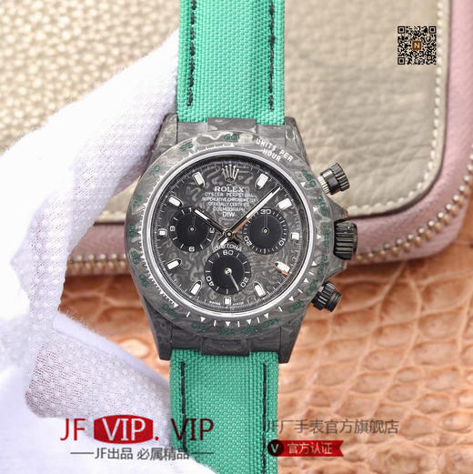 DIW劳力士宇宙计时迪通拿系列，上海7750计时机芯，表壳碳纤维材质打造，镜面双面电镀高透膜工艺，男士腕表，绢丝表带，自动机械机芯，密底 商品图0