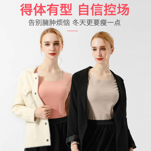 无痕薄款发热保暖内衣女套装加绒加厚秋衣秋裤学生紧身圆领打底衫 商品图6