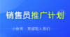 叠加12 商品缩略图0