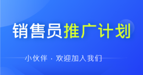 叠加12