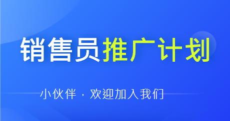 叠加12 商品图0