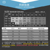无痕薄款发热保暖内衣女套装加绒加厚秋衣秋裤学生紧身圆领打底衫 商品缩略图7