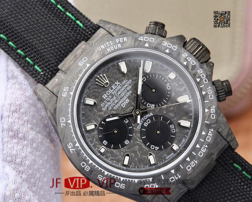 DIW劳力士宇宙计时迪通拿系列，上海7750计时机芯，表壳碳纤维材质打造，镜面双面电镀高透膜工艺，男士腕表，绢丝表带，自动机械机芯，密底 商品图3