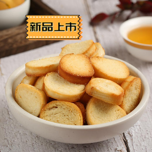海鹏香酥小馍丁 商品图1