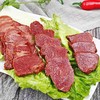 秦真驴腱子肉礼盒200g*5 商品缩略图7