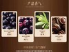 长城四星（梅鹿辄）干红葡萄酒750ml*1盒 商品缩略图6