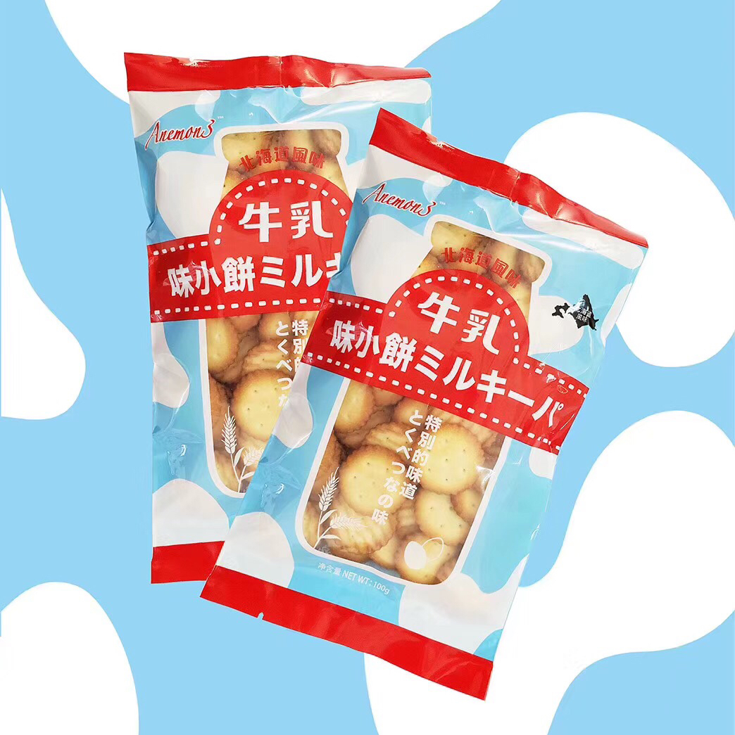 精选网红饼干北海道牛乳饼干天日盐饼干任意混搭8包装