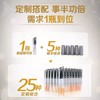 雅姿美肤定制精华液/润肤提亮抚纹紧致淡斑五大功效随肌搭配定制25种专属你的个性化美肤方案 商品缩略图5