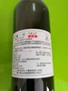 长城三星美乐干红葡萄酒礼盒750ml 商品缩略图7
