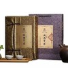 泾渭茯茶陕西官茶3kg黑茶 商品缩略图1