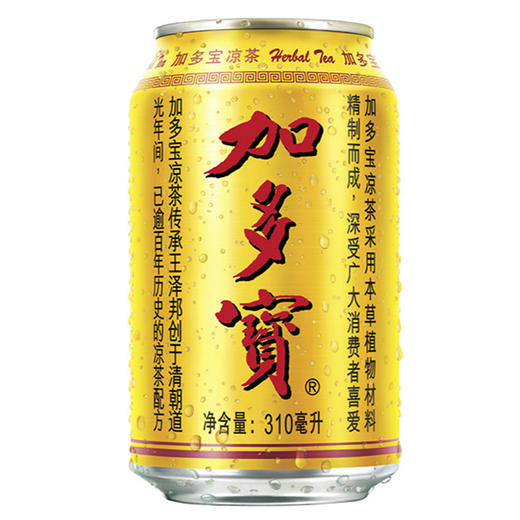 加多宝 商品图0