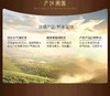长城一星解百纳干红葡萄酒单支750ml 商品缩略图9