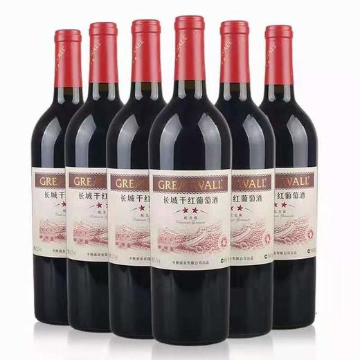 长城二星蛇龙珠干红葡萄酒单支750ml 商品图1