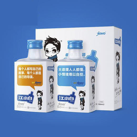 江小白（白酒） 商品图0