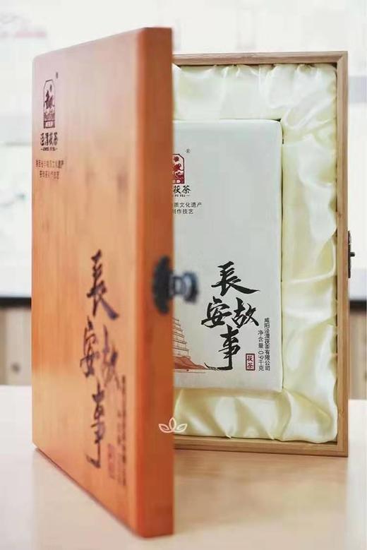 陕西泾渭茯茶长安故事茯茶  黑茶 茯砖茶  金花茯茶900克 商品图1