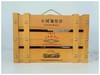长城五星赤霞珠干红葡萄酒四支木盒装750ml*4 商品缩略图0