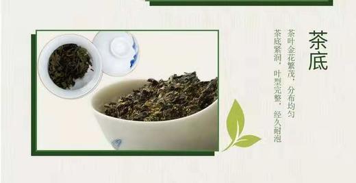 泾渭茯茶陕西官茶3kg黑茶 商品图11