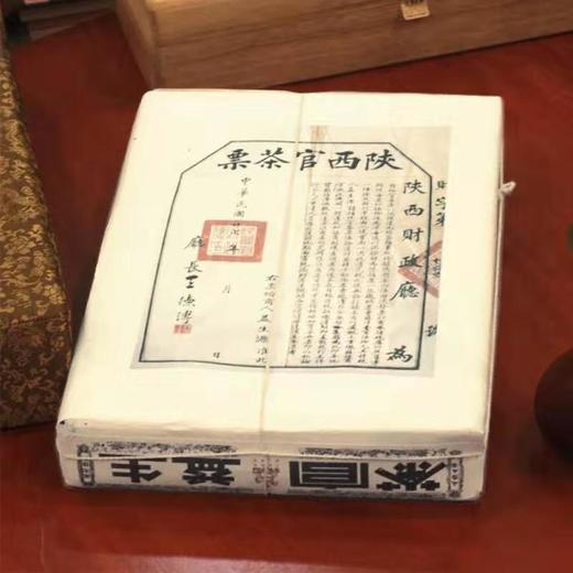 泾渭茯茶陕西官茶3kg黑茶 商品图2