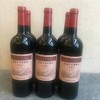 长城三星赤霞珠干红葡萄酒单支750ml 商品缩略图2