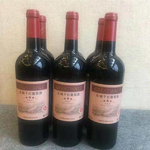 长城三星赤霞珠干红葡萄酒单支750ml 商品图2