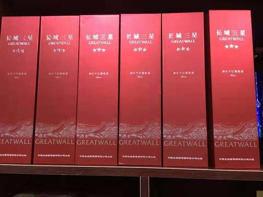 长城三星美乐干红葡萄酒礼盒750ml 商品图3
