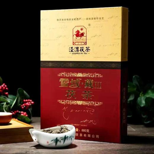 陕西泾渭茯茶雪域Ⅲ   880克黑茶 商品图1