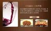 长城一星解百纳干红葡萄酒单支750ml 商品缩略图8