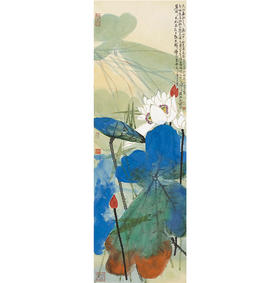 薛 亮《碧荷幽泉》