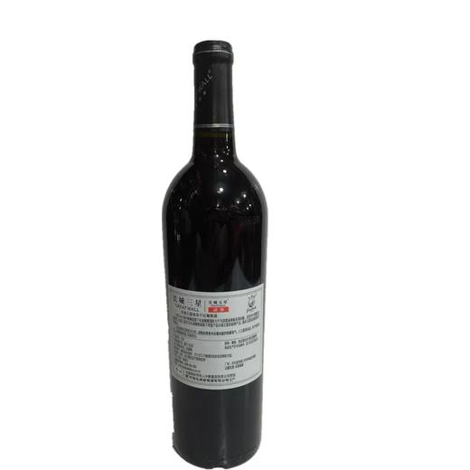 长城三星美乐干红葡萄酒礼盒750ml 商品图1