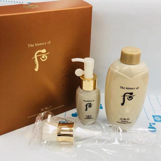 WHOO天氣丹潔面套盒（200ml+50ml）（972566） 商品图0