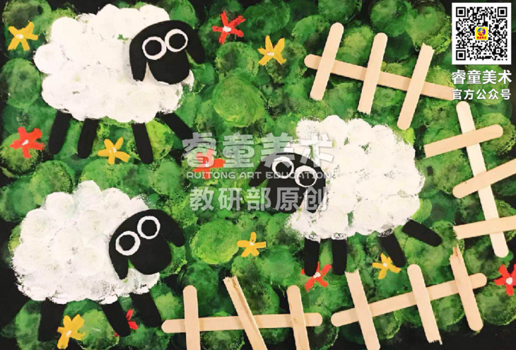 睿童美术艺术涂鸦班创意启蒙班4课时精品课程送价值150的ar涂涂乐4本