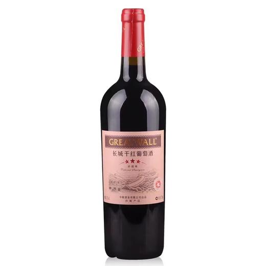 长城三星赤霞珠干红葡萄酒单支750ml 商品图0