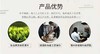 泾渭茯茶陕西官茶3kg黑茶 商品缩略图7