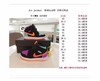 点此购买 耐克乔丹儿童鸳鸯篮球鞋 u132769 商品缩略图14