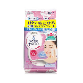 【一般贸易】日本Bifesta曼丹免洗卸妆湿巾棉 深层保湿弹力滋润粉色款46枚