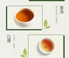 泾渭茯茶陕西官茶3kg黑茶 商品缩略图10