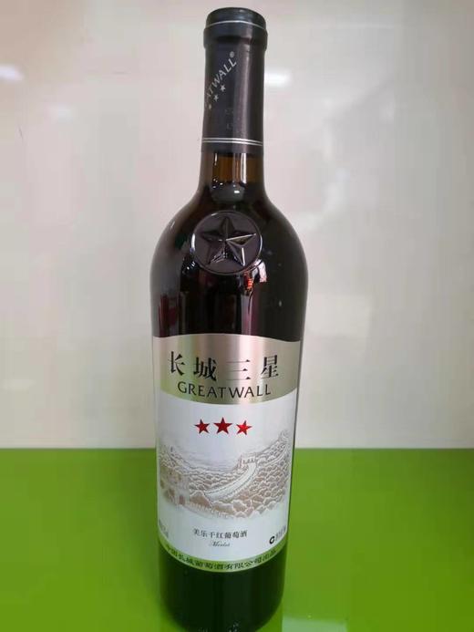 长城三星美乐干红葡萄酒礼盒750ml 商品图2