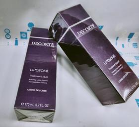 黛珂超微脂修护源露 170ml（367539）