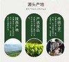 泾渭茯茶陕西官茶3kg黑茶 商品缩略图5