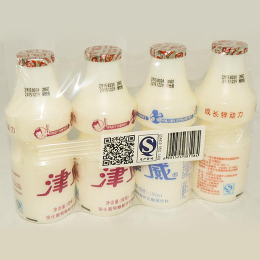 津威（大） 商品图0