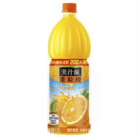 美汁源果粒橙1.25L