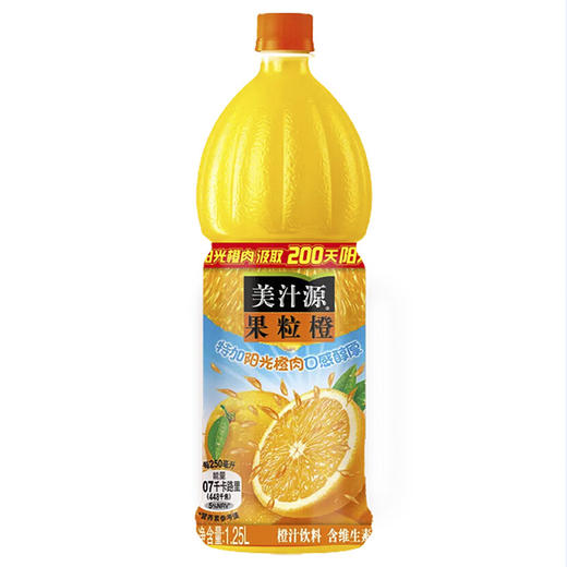 美汁源果粒橙1.25L 商品图0