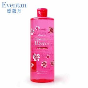 【一般贸易】日本瑷微丹采妍美肤卸妆水500ml/瓶