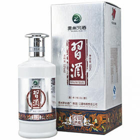 习酒53度银质酱香型500ml（白酒）