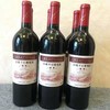 长城二星蛇龙珠干红葡萄酒单支750ml 商品缩略图2