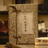 泾渭茯茶陕西官茶3kg黑茶 商品缩略图0